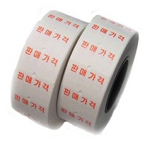 모텍스 6열.8열용(MX-5500) 가격표시용 라벨용지(2롤) 라벨속지 가격표기라벨지