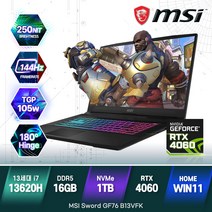 MSI 소드 GF76 B13VFK 인텔 i7-13620H RTX4060 17인치 윈도우11 게이밍 노트북 무선마우스 증정, 블랙, 코어i7, 1TB, 16GB, WIN11 Home