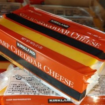 코스트코 커클랜드 샤프 체다 치즈 907g (아이스박스 포장발송), 아이스팩 추가 포장 (한여름에는 추가 추천), 1개