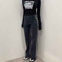 VANANA2 여성 흑청 블랙진 사이드 배색 라인 통 일자 워싱 데님팬츠