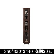 모던 술 높은 미니 유리 장식장 철제 책장 북유럽 술병 전시 스타일 좋은 특이한 진열 수납 거실 가구 정리 인테리어, 월넛색350X350X2440풀도어패널