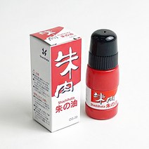 사치하타 스탬프형 인주 MG-40EC 1개, 리필용액 (OG-20,20ml)