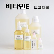 코리아씨밀락 비타민E, 비타민E 100ml