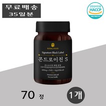 농촌푸드 프리미엄 콘드 로이친 로이드 레이친 코드로이친 콘드리친 코도로이친 70정 1개