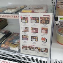 교체형메뉴판 부동산 엘리베이터 광고판 A4 세로 pvc