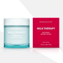 마리센트 밀크아미노산 리페어 재생 크림 70ml 시카 EGF 레이저 피부과 재생크림