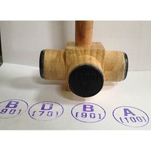 [유진스탬프] 도장/명판/고무인[4면망치형]주문제작 주문제작