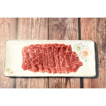 (당일출고)전라도 특급 한우 암소 1+ 갈비 덧살 (250g)구이용 특수부위