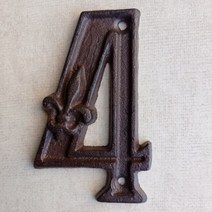 단독주택현관문 현관문 현관문교체 Fleur De Lis 디자인의 주철 집 번호 12cm 빈티지 DIY 문 주소 사인 #4, 01 4