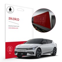 스코코 기아 EV6 GT 2022 항균 올레포빅 네비게이션 액정보호필름, 단품