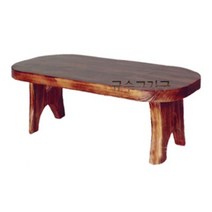 통나무불목이타원형좌탁1200 소파테이블 공부상 밥상 좌탁 주문제작가능 대전 신탄진 청주 세종시