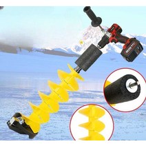 아이스 오거 얼음 빙어낚시 도구 비트 호환 얼음깨는, 상세 페이지 참고