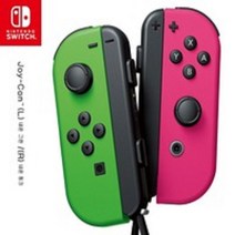 닌텐도 스위치 조이콘 L/R 스플래툰2 네온그린 핑크 한국 새제품, 1개