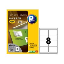 생활건강에코짱 우편물류용 100 바코드 스티커 V8220 프린텍 크라프트 광택라벨 투명 방수, 1개, 1개