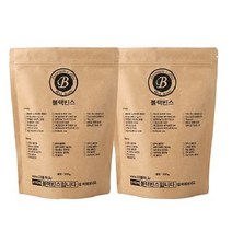 블랙빈스 인도네시아 발리, 3.커피메이커용(중간입자), 500g