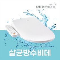 라즈베리파이파워필터 로켓배송 상품만 모아보기