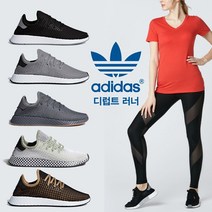 아디다스 남여공용 런닝화 디럽트러너 5종 중 택 1
