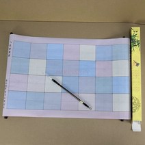 물로쓰는붓글씨 화선지 서예연습지 매직 서예 연습 물그리기 재사용 천 수묵 수필 아트 족자 뜨거운 판매 가능한 쓰기 중국어 컬러 종이 패브릭 책 노트북