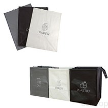 원룸 가정용 쓰레기 분리수거함 재활용분리수거함 소형 재활용분리수거함 쓰레기분리함