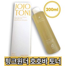 [본사정품] 핑크원더 호호바 토너 PINKWONDER JOJOBA TONER, 200ml, 1개