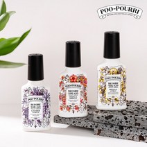 [푸푸리] 천연 토일렛퍼퓸 휴대용 10ml(20회분) 1+1, 03_바닐라민트+바닐라민트