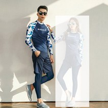 여성용개대 래쉬 가드 남성 긴팔 커플 러브 세트 롱 팬츠 리프 컬러 korea래쉬가드, 1966b 남자, xxxl