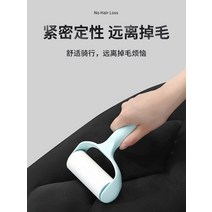 [전동킥보드] 전기 자동차 쿠션 커버 플러스 벨벳 두꺼운 스쿠터 시트 배터리 카시트 겨울 따뜻하고 차가운 편안한, [01] 도톰한 다이아몬드 벨벳 시트커버-솔리드 올블랙, [05] 2XL
