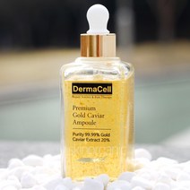 더마셀 프리미엄 골드 캐비어앰플 100ml