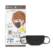 [그린에버메디신] 그린에버 일본 IRIS Be-Fit 페이스 라인 마스크 7매 블랙, 상세 설명 참조, 상세 설명 참조