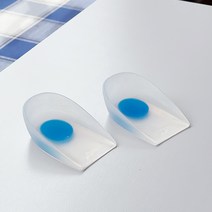 아치깔창 의료용 실리콘 재질 족저근막염 도움 발뒤꿈치 실리콘깔창 의료기기 x
