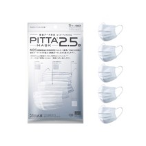 PITTA 피타 마스크 2.5a (N95 규격 상당의 특수 대전 필터 채용) 초미세먼지/비말/바이러스 차단, 1개