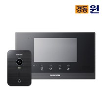 [천삼백케이] [경동나비엔_하우스플러스] 셀프시공 비디오폰 인터폰 NHA0793 블랙 초인종포함, 단품