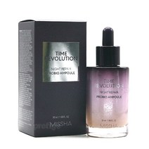 미샤 미샤 나이트리페어 보랏빛 앰플 50ml 4세대, 단일옵션