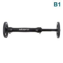 카본휠셋 카본삼발이 라이트웨이트휠 이지 휠 익스텐션 로드 텔레스코픽 바 자전거 알루미늄 합금 리어 카고 랙 brompton 접이식 자전거, awqod523-b1