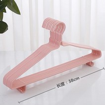 OEM 가정용 옷걸이 50개 학생 기숙사 옷걸이 철제 빨래 건조대 빨래걸이 착지, 3.5개, 02.복숭아 가루 38cm[굵은 옷