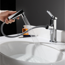 유광 세면대 수전 욕실 원홀 수도꼭지 화장실 헤드인출 3가지 분사모드 냉온수 전환 절수가능