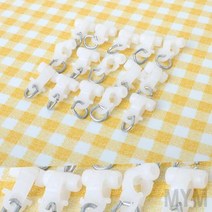 마이몰12 15P 커텐 레일 커튼부속품 커텐부속품