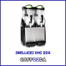 웰아이스 XHC224 슬러시 스무디 그라니타 제조기 살얼음 기계 12LX2