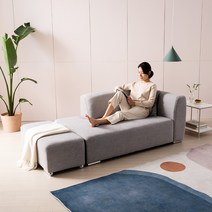 우아미가구 모노 데일리 아쿠아클린 패브릭 3인용 소파 GM5039 착불, 그레이