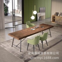 세라믹 월넛 낮은 6인용 세덱 식탁 포세린 테이블, G 8cm 소나무