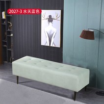 벤치 소파 긴 의자 현관 원목 벤치형 좁은 거실 낮은 쇼파 의류 매장 침실, 2027-3아쿠아블루
