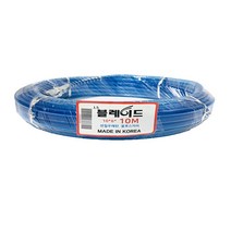 블레이드 에어호스 연질우레탄 10파이 15M 타카호스