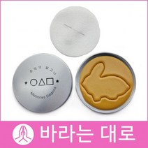 수제달고나 바라는대로 토끼세트뽑기게임 어린이날 선물단체주문 디저트 당충전, SA02원세트