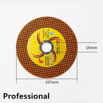 슬라이딩각도절단기 107mm 앵글 그라인딩 휠 금속 커팅 디스크 수지 연마 시트 블레이드 패드 보어 직경 16, 04 Professional Yellow