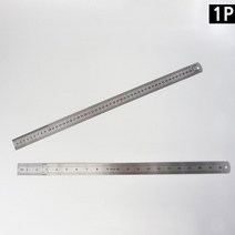 건축 도면 제도 용 철 자 50cm x2 스틸자 철직자 눈금자 쇠자 스텐자