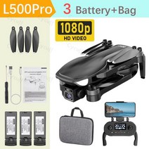 드론 고급드론 브랜드드론 L500 프로 미니 드론 신형 4K 5G GPS HD 듀얼 카메라 브러시리스 모터 접, 03 Black 1080P 3B