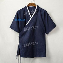 남성 개량 마 반소매 법복 썸머 저고리 계량, 네이비 블루, 1개