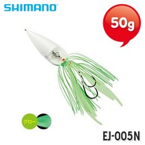 시마노 레드 스포터 EJ-005N 50g 타이라바 참돔채비 염월루어, 02T-435132