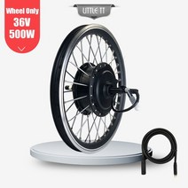 전기자전거키트 배달전기자전거 전기자전거키트풀세트 체인 전기펫바이크ebike 변환 키트 36v 500w with rear 회전 허브 모터 휠 세트 전기 자전거 변환 키트 lcd, 36v 휠 전용, 26