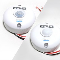재실감지센서 직부형 동작 감지기 조명 자동 제어, 광역형 DM2215MS, 1개